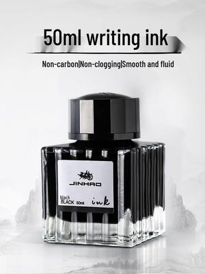 Чернила для перьевой ручки Jinhao Non-Carbon Black – Плавная подача, без засоров – Идеально для бизнеса, офиса, студентов, мужчин и женщин.