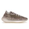Кроссовки унисекс Yeezy Boost 380 Pyrite Серые GZ0473