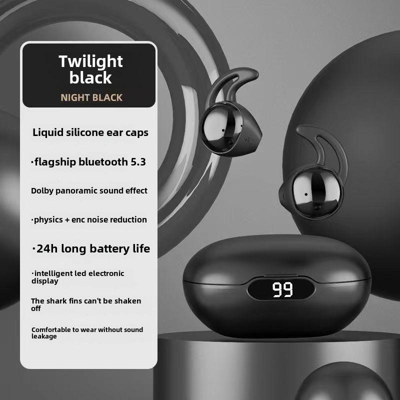 Трансграничная горячая мини-гарнитура Bluetooth S808 Цифровая гарнитура для сна с шумоподавлением Внутриканальные наушники с низкой задержкой и сверхдлительным сроком службы батареи