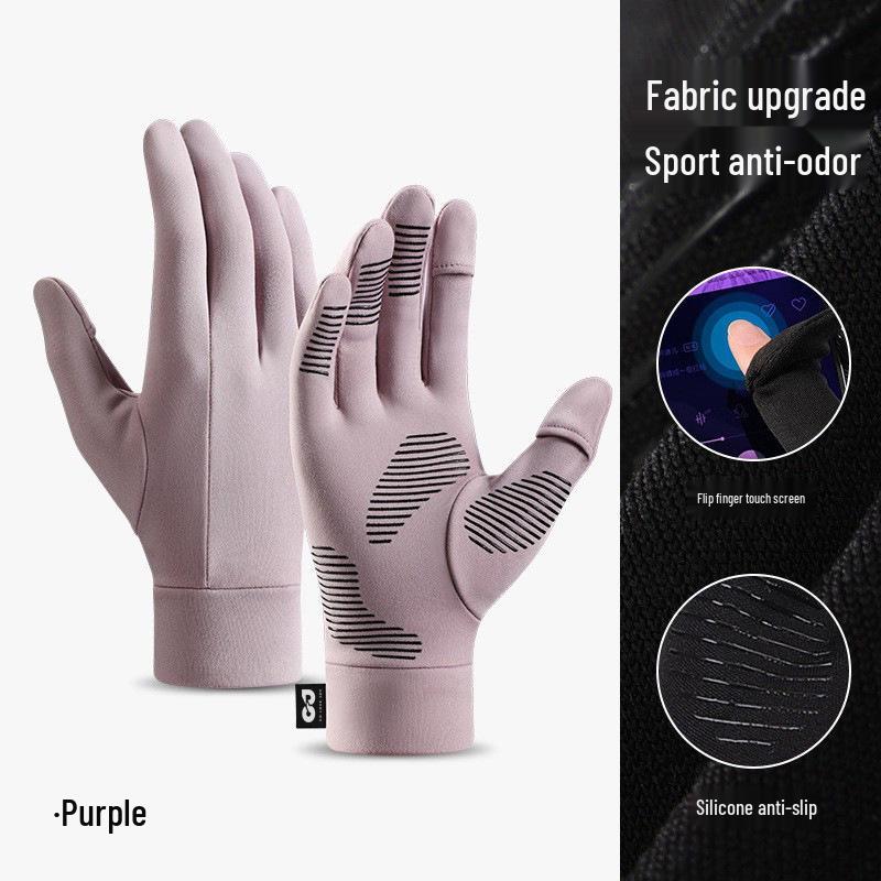 Зимние лыжные перчатки с сенсорным экраном - Ветрозащитные, Морозостойкие, Плюс бархат для мужчин и женщин