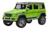 AUTOart G500 Squared Green Готовый продукт 1/18 Mercedes-Benz 4×4