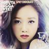 CD SPICY CHOCOLATE, KEN-U, MISS MONDAY - Shibuya RAGGA SWEET COLLECTION 3 UICV10289 Япония ОбиРегги, Ска и Даб Б/У