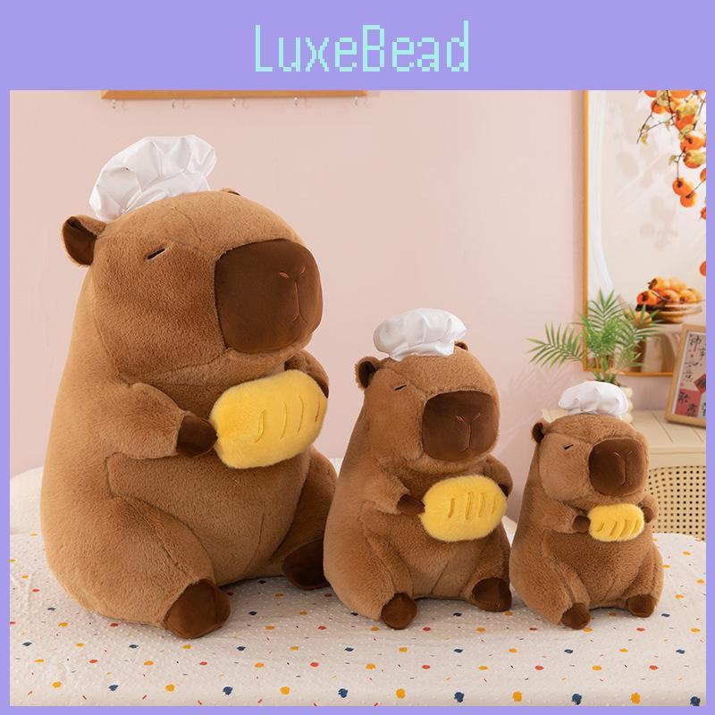 Игрушка Плюшевая Капибара Дизайн Шеф-повара Кукла Подарок на День рождения Аксессуар для вечеринки Украшение