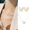 Fashion Luxury Butterfly Clavicle Necklace Elegant Temperament Butterfly Earring Women Jewelry Accessories