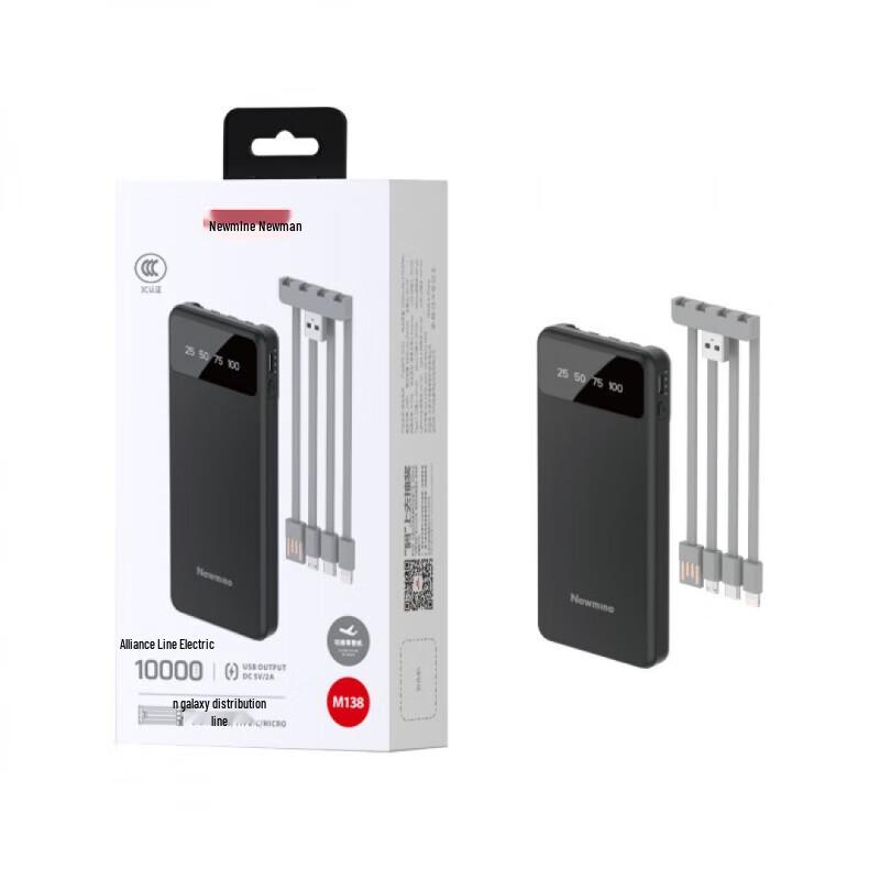 Newman M138 10000mAh Power Bank