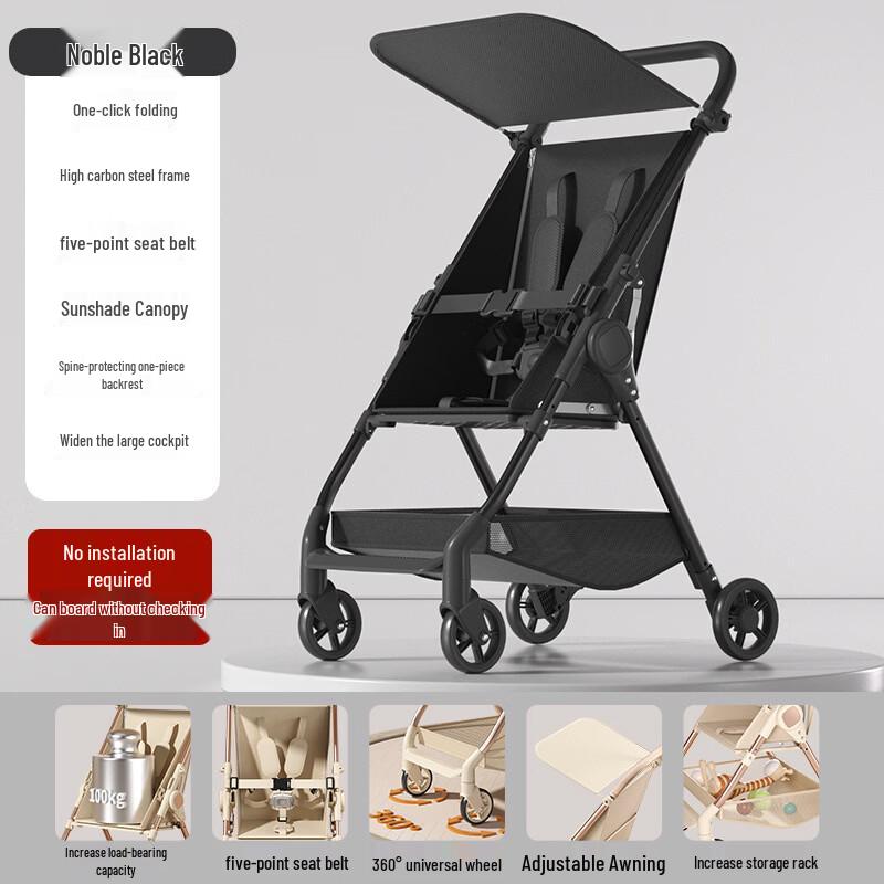 Легкая складная детская коляска для путешествий, складывается одним нажатием кнопки