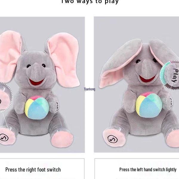 Плюшевый поющий слоник «Ку-ку»: Успокаивающий комфортер с хлопающими ушами для младенцев