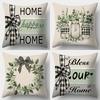 Plant Flower Bow Print Pillowcase Living Room Sofa Chair Cushion Cover Home Room Decoration Polyester Material