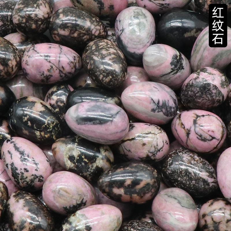 1pcs Egg Shaped 30mm Crystal Jade Small Egg Mining Bird Egg Stone Easter Colored Egg Natural Crystal Stone Gypsum Dropshipping