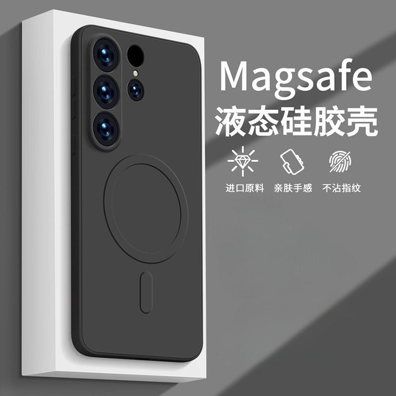 Liquid Silicone Magnetic Case For MagSafe For Samsung S26 S25 S24 S23 S22 Ultra Plus FE Edge A57/37/27/17/07 A56/36 Cover