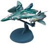 Hasegawa Macross Series Macross Delta Draken 3 Theo Machine Draken Scale Plastic Model 65846 Sv-262Ba Machine/Zao w/Lil (Jamming Equipment) 1/72