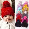 New baby knitted pullover hat, children's autumn and winter hairball warm hat, baby wool hat