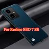 Однотонный чехол из искусственной кожи для телефона Realme NEO 7 SE 7X, матовая крышка, силиконовый противоударный чехол с мягкими краями, задняя крышка для OPPO Realme NEO 7X