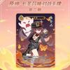 Genshin Impact Seven Saints Summon Battle Card Cartoon Hu Tao Collectible Card Anime Merchandise Holiday Gift Trendy Toy