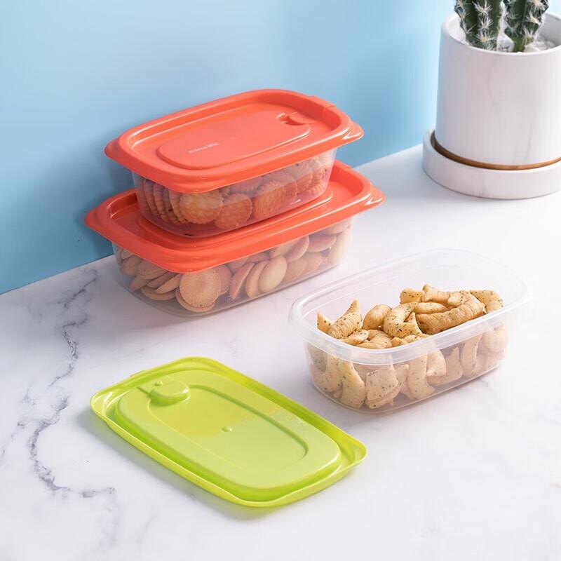 Chahua Beige Plastic Refrigerator Food Storage Containers