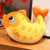 Koi Fish Plush Toys 2025 New Year Gifts Cartoon Fill Doll Mascot Xmas Ornament