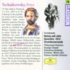 CD PO, СИНОПОЛИ, ГЁТЕБОРГСКИЙ СО; JARV - Чайковский;Ромео и Джульетта  4394682 Deutsche Grammo 1994 Германия Классика Б/У