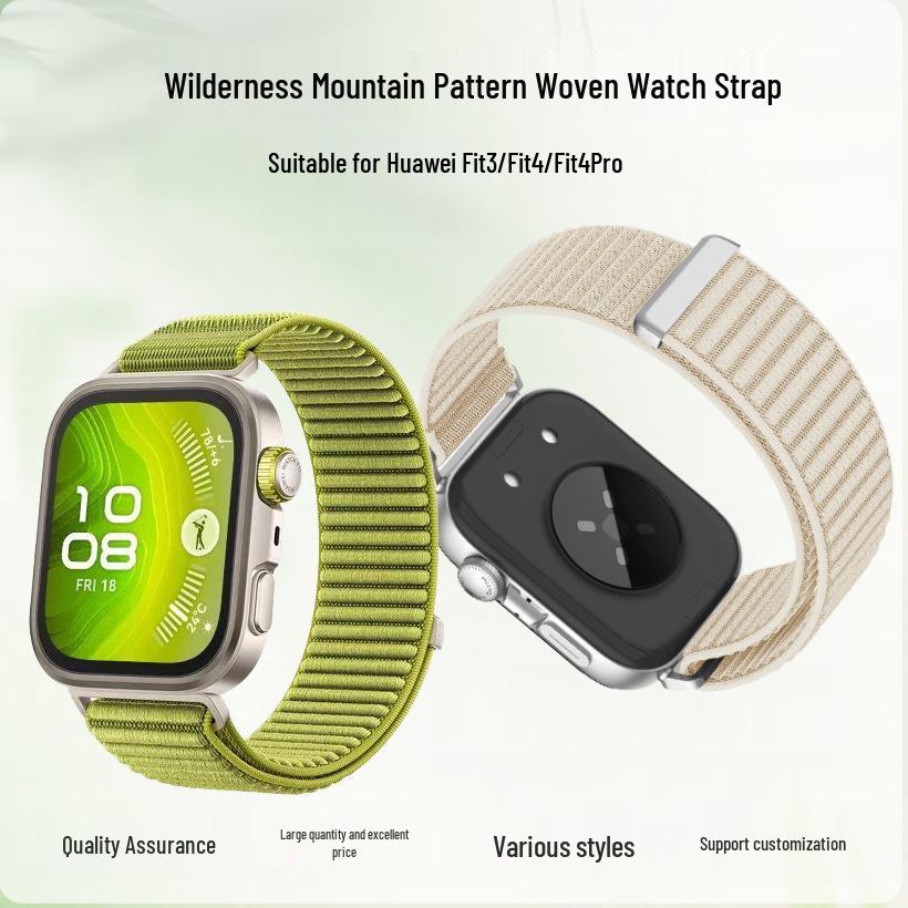 Нейлоновый ремешок-петля Huawei Fit4Pro/Fit3 Wilderness Mountain
