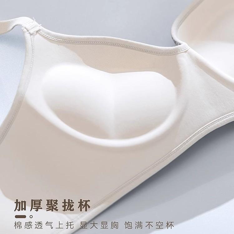 The original gathered small breasts with large letters, underwear for women, anti-sagging, seamless chest reduction, beautiful back, no steel ring bra