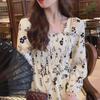 Spring 2024 Women's Floral Long-Sleeve Slim Waist Maxi Dress