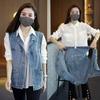 Autumn Elegant Women's Denim Vest Women Korean Plus Size Sleeveless Vest