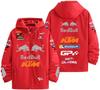 MAPLELEAVES KTM Racing Red Bull Мотоциклетная куртка для езды, Ветрозащитная куртка команды Moto GP, Мотоциклетные энтузиасты, Все сезоны, Красный [Толстый], L