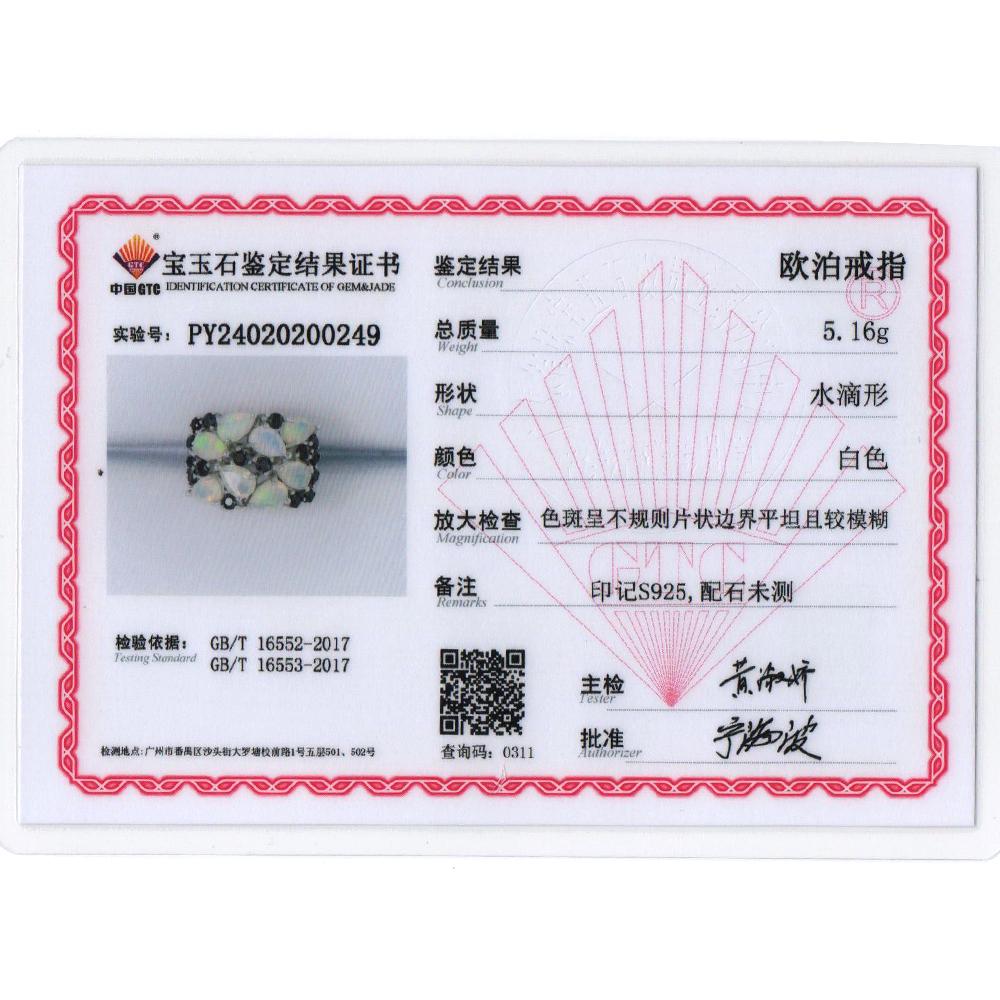 Великолепное дизайнерское кольцо для женщин, серебро S925, натуральный опал, октябрьский камень, камень творчества и страсти, изысканные ювелирные изделия, подарок