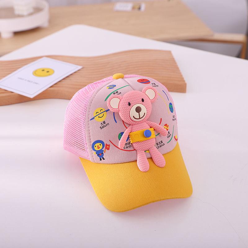 Baby Boys Girls Summer Sun Hat With Cone Top And Wide Brim For Uv Protection