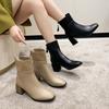 Coarse heel short boots women's 2026 autumn and winter new knitted wool mouth square head high heel fashion boots