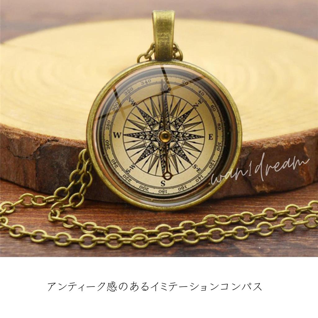 Antique Imitation Antique Interior (balance & Compass)
