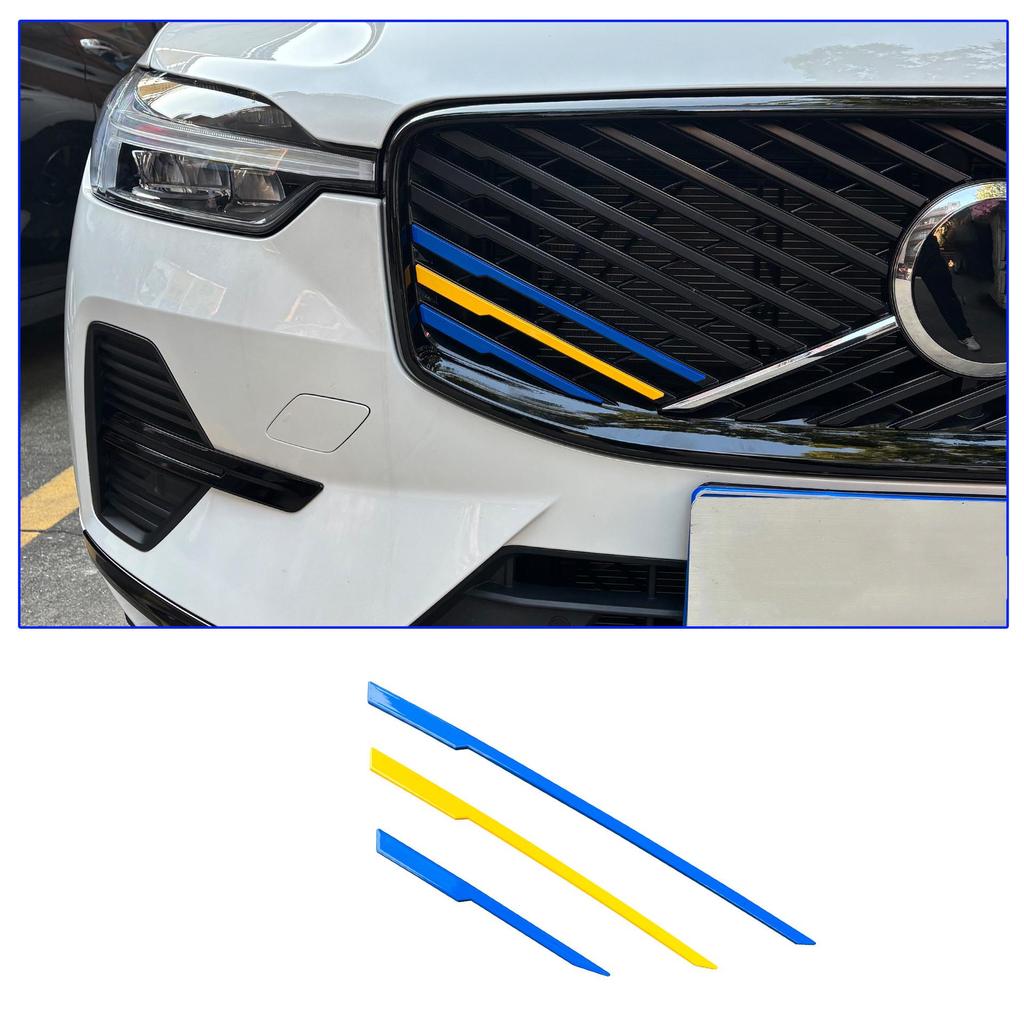 Декоративные полоски на решетку радиатора Volvo XC60, S90, XC90 - Подходят для 26 моделей, Трехцветные аксессуары для передней решетки.