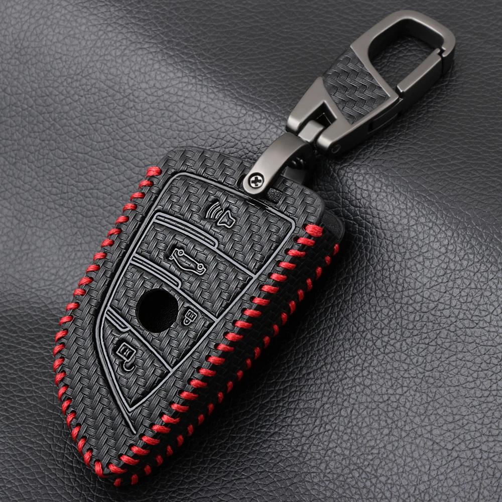 Чехол для автомобильного ключа Fob для BMW F20 F30 F31 F34 F32 F36 G20 G30 F10 F11 F07 G11 X1 X3 F25 X4 F26 X5 F15 X6 F16 X7 I3 M3 M4 M6