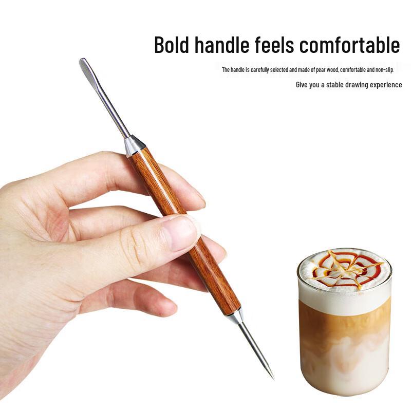 Changbaosen 5-Piece Coffee Latte Art Carving Pen Set