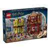 LEGO 76452 Качественные принадлежности для квиддича™ и кубики-мороженое