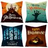 Halloween Night Linen Pillow Case Home Sofa Car Cushion Cushion Cover