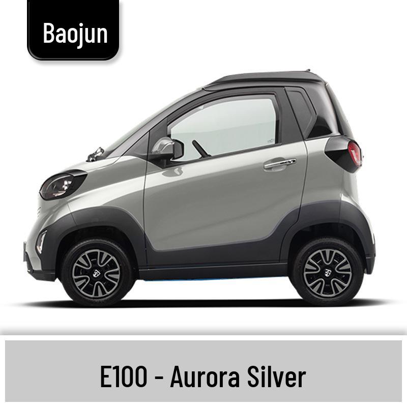 Маркер-подкраска для Baojun 310/310W: Полный набор для ремонта царапин на автомобиле