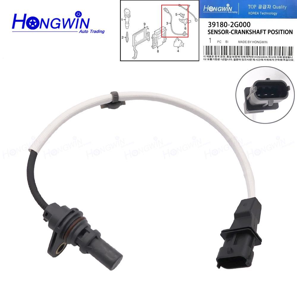 1/5PCS Crankshaft Position Sensor 39180-2G000 For Kia Sorento Optima Hyundai Sonata Tucson Veloster Santa Sport 391802G000 Crankshaft Position 5
