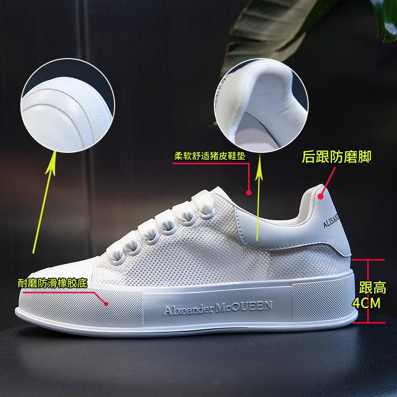Genuine Leather Women's Shoes Through the Net 2025 New Summer Women's Breathable Versatile Casual Shoes Flat Bottom Shallow Mouth White Shoes Children