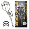 Komolife single eyelid sagging eyelash curler replacement rubber 3 pieces root eyelashes lift made Japan
