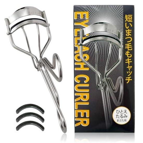 Komolife single eyelid sagging eyelash curler replacement rubber 3 pieces root eyelashes lift made Japan