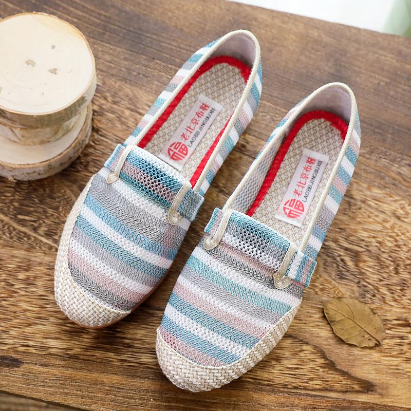 Women's Non-Slip Breathable Mesh Slip-On Shoes - Comfortable, Soft Sole, Fashionable, Versatile Spring/Summer Style