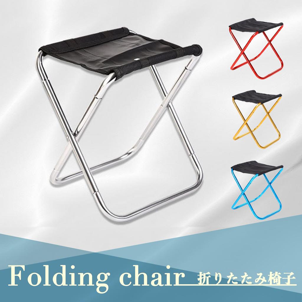 Komorebiya Outdoor Chair, Ultra-Lightweight, Folding, Aluminum Alloy, with Storage Bag, OD25 (Silver)