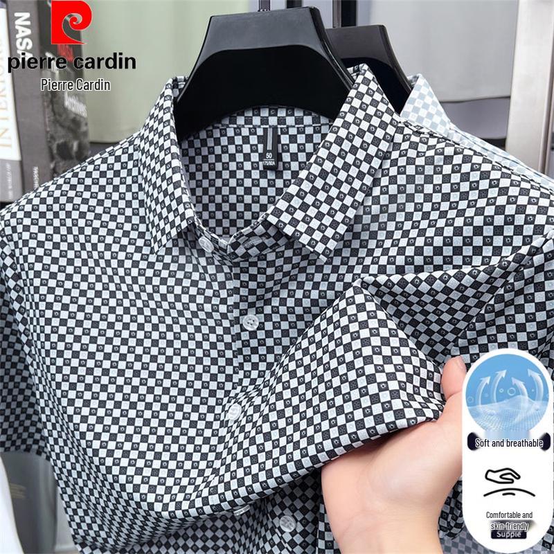 Pierre Cardin Men's Summer Silk Blend Short Sleeve Shirt
