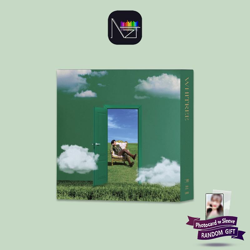 НАМ У ХЕН (БЕСКОНЕЧНЫЙ) 1-й альбом [WHITREE] (БЛУМ ВЕР.)