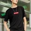 Li Ning Football Series Box Letter Solid Color Sports Casual Short Sleeve T-Shirt Set Men Tops White Black AHSS509-1+AHSS509-2