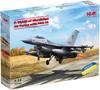 ICM 1/72 Scale Ukrainian F-16AM with PAG-14 Plastic Model Kit 72145 (Airplane)