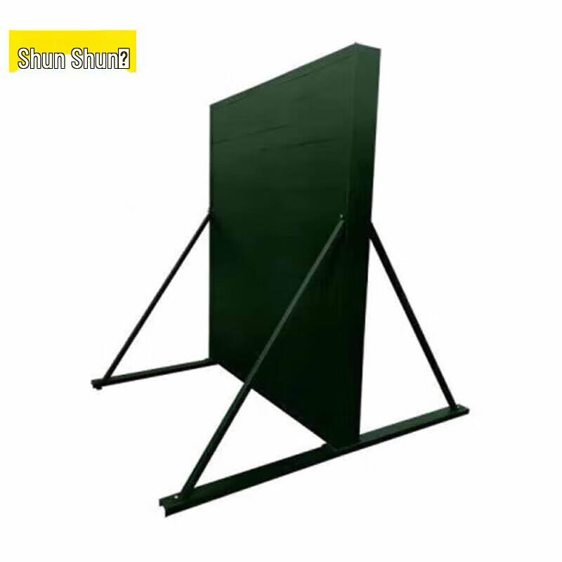 Shunshunni Outdoor Throwing Training Simulation Wall