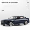 1/24 BMW I7 G70 Седан Металлическая Модель Автомобиля Игрушка Литье под Давлением Металлическое Литье Звук и Свет Автомобильные Игрушки для Детей Транспортное Средство