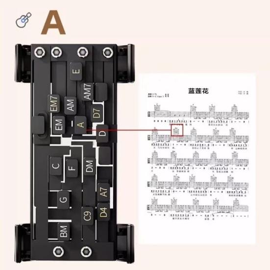 Гитарный аккордовый пресс Гитарный тренажер Помощь по аккордам Гитарный помощник Система обучения Инструменты для отработки аккордов для начинающих