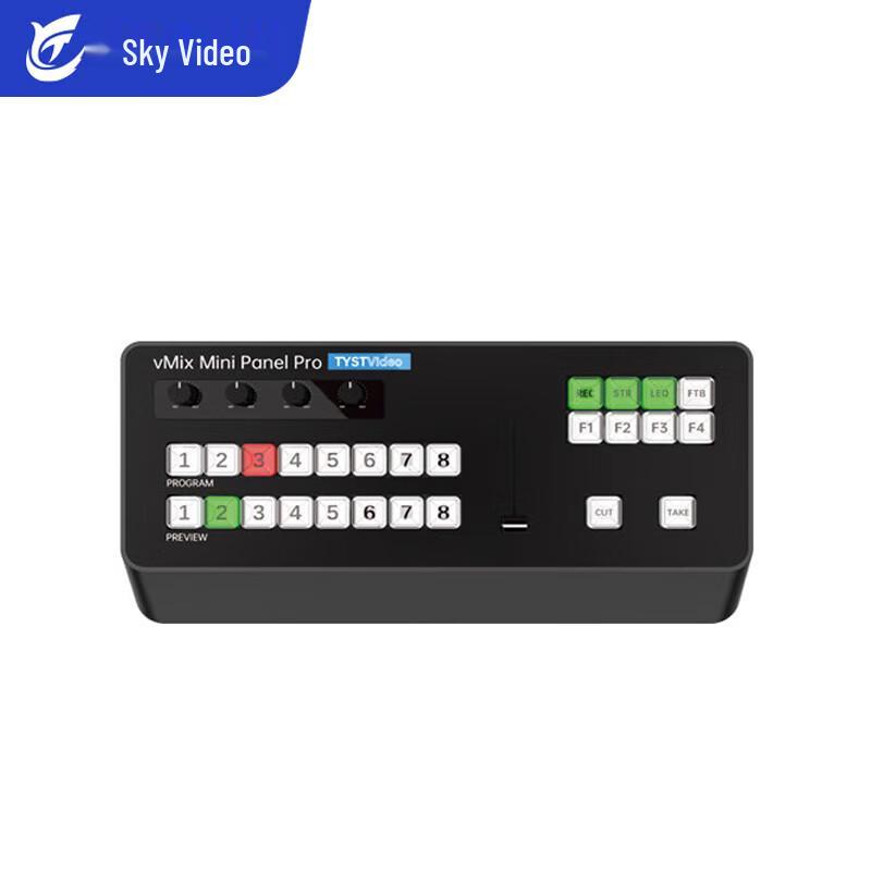 Tianyingshitong VMIX Mini Production Control Panel with PTZ Joystick